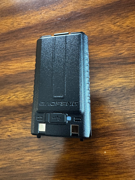 AR-5RM Battery